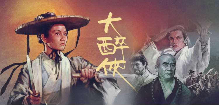 铜棕色边框书目卡片陈列图