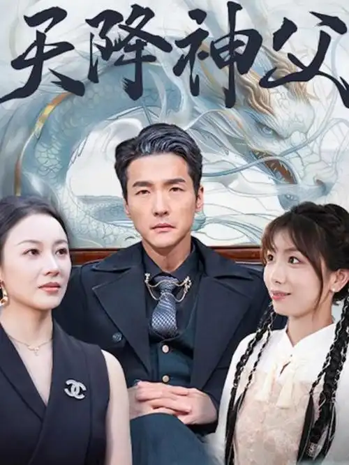 555vip影院免费观看电视剧 奔跑吧兄弟