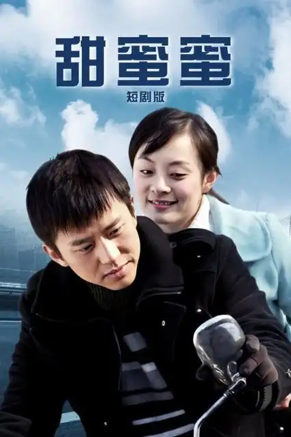 逆风航线矩阵缩略图
