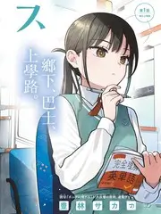 编辑手记配图：检索指南改写